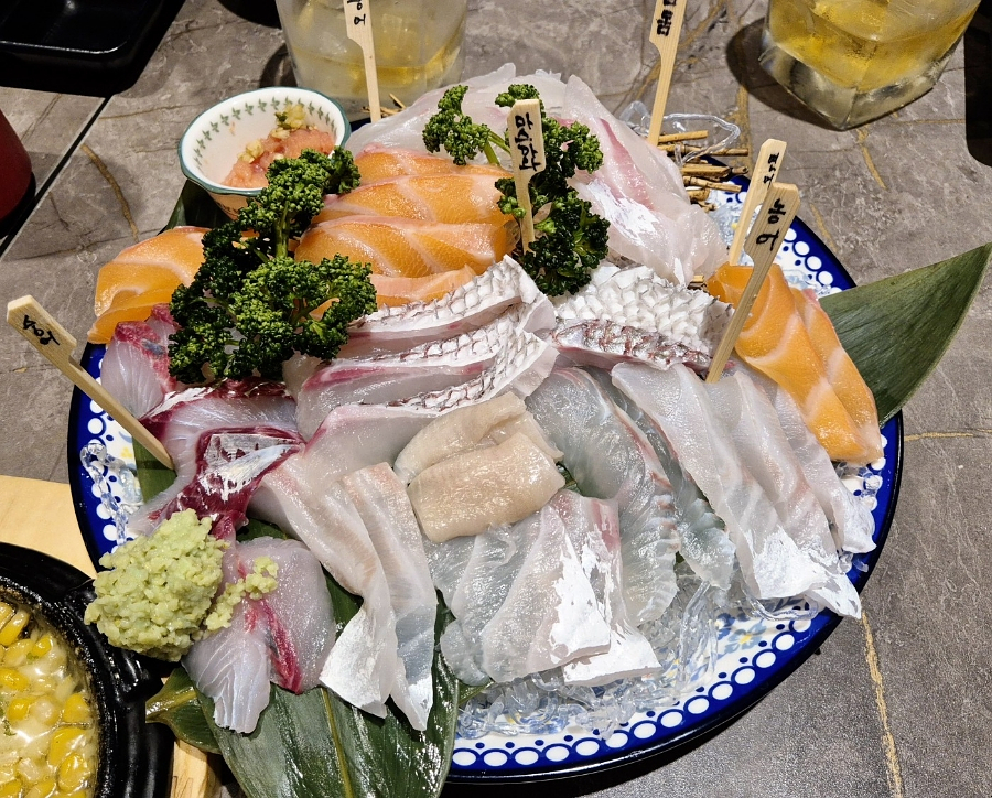 어썰당 이미지