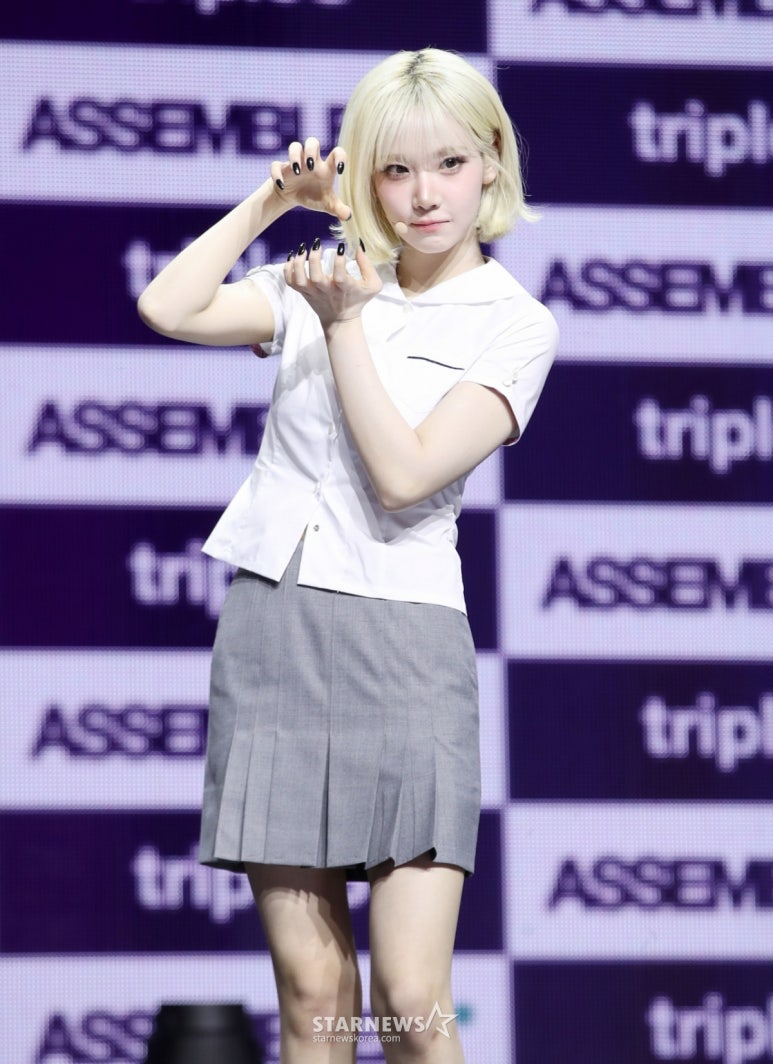 어쎔블 이미지