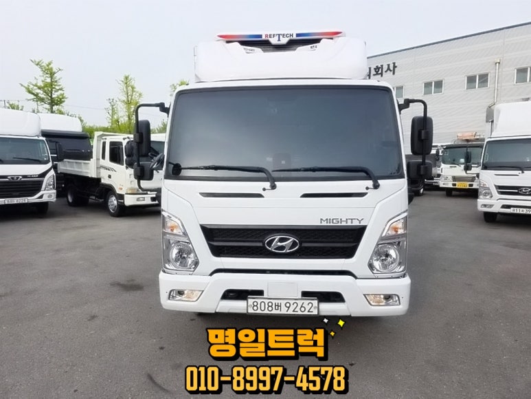 명일공업사 이미지