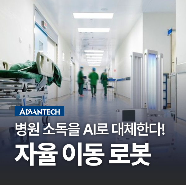 케이알헬스케어 이미지