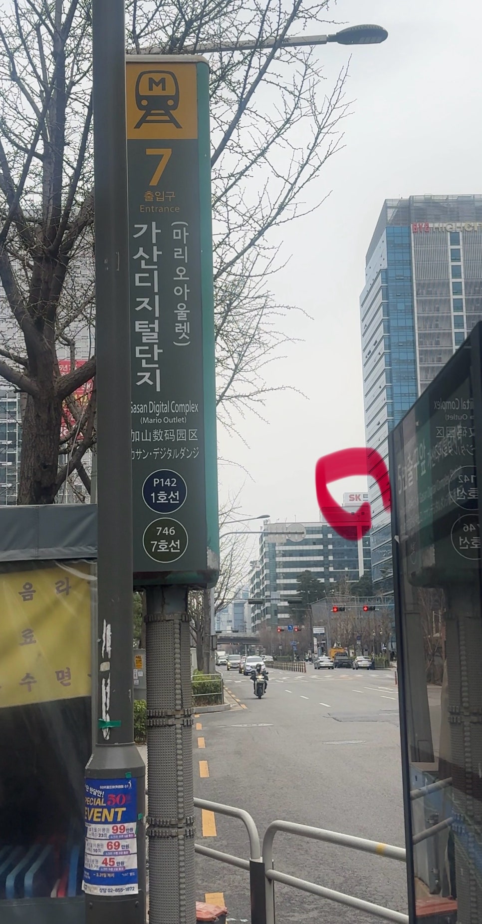 살롱애뜰 이미지