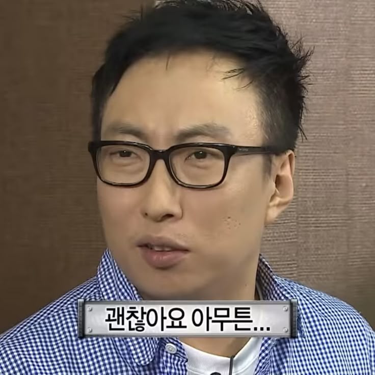 무토 이미지