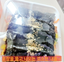 따시리 이미지
