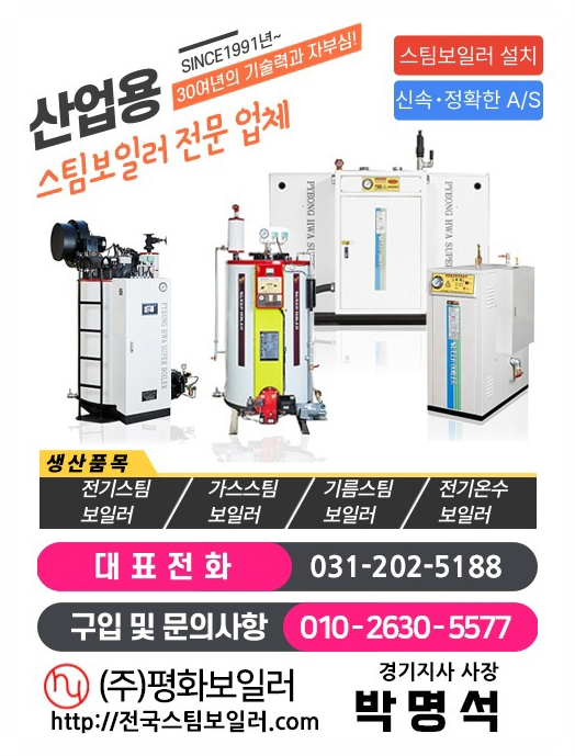 태림식품 이미지