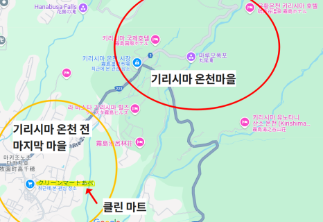 온천마을마트 이미지