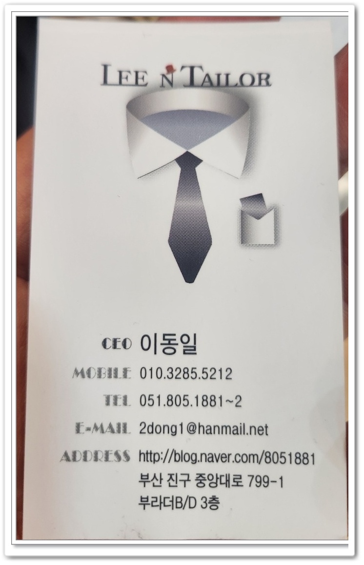 리앤테일러 이미지
