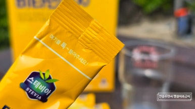 이레에프에스(주) 이미지