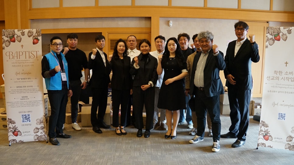신아유통 이미지