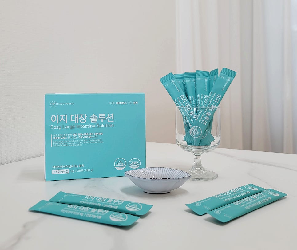 (주)이지솔루션 이미지