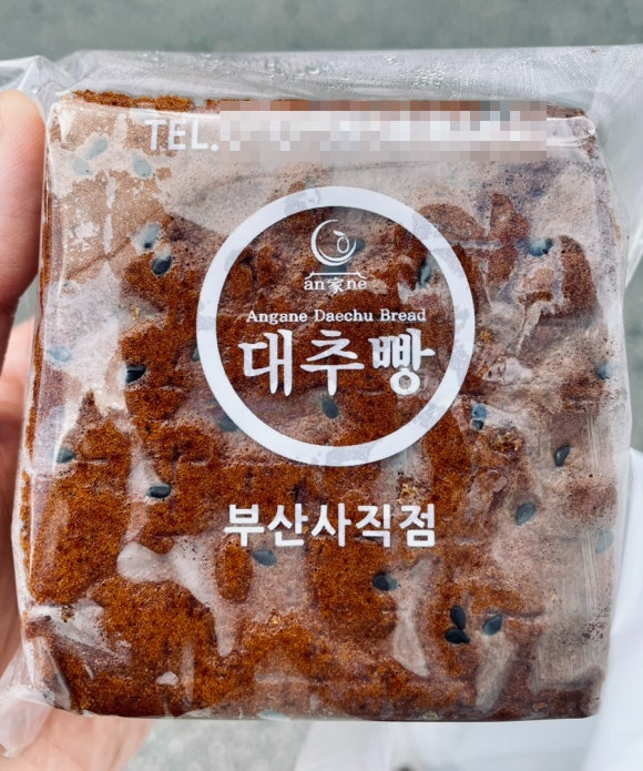 안가네 대추빵 이미지
