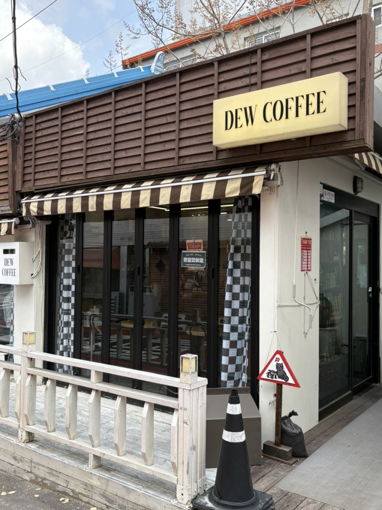 듀커피 이미지