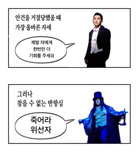 마포회관 이미지