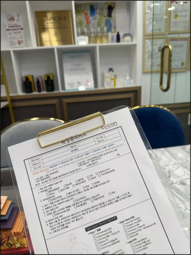 라파케어 이미지