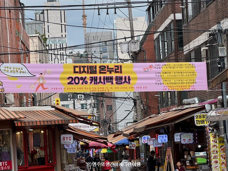 성지축산물 이미지