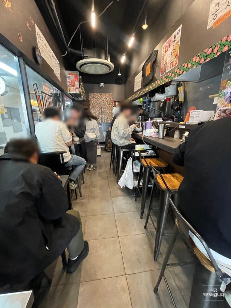 데파토 이미지