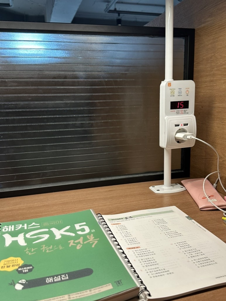솔빛스터디카페 이미지