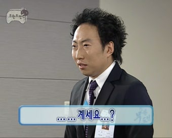 주르데크레프 이미지