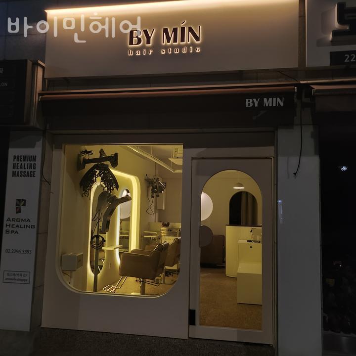 바이민 이미지