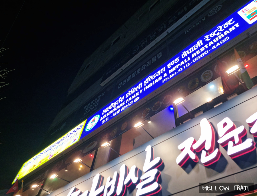 지엔케이 이미지