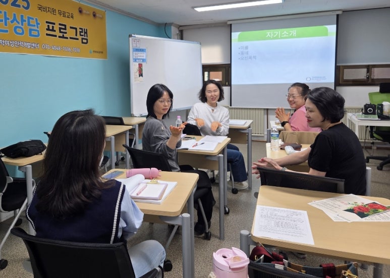 친구인력개발 이미지