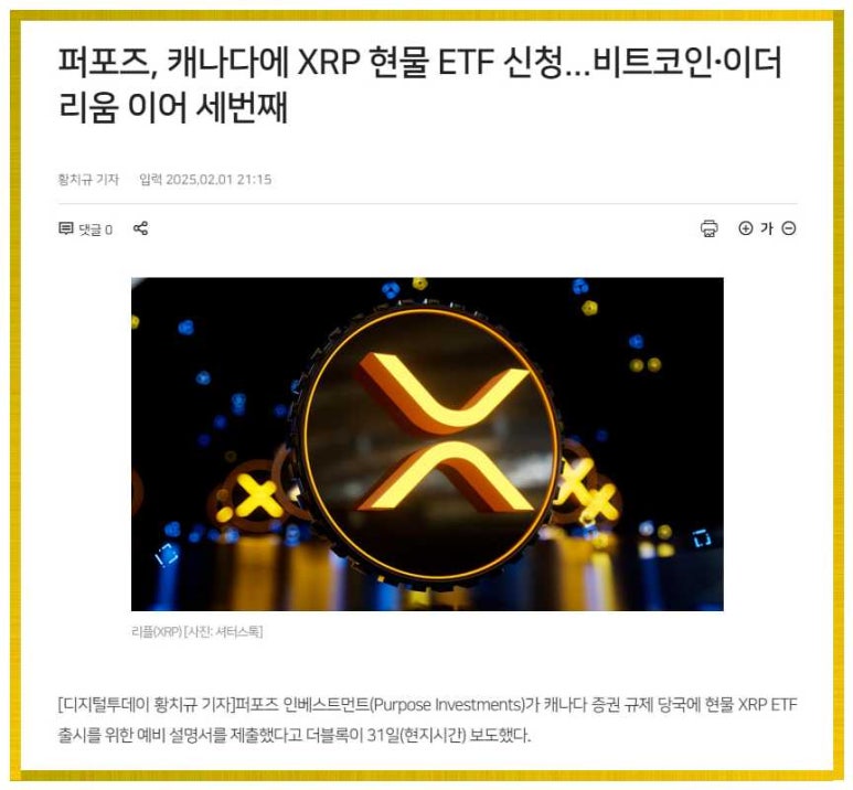 경우인베스트먼트 이미지