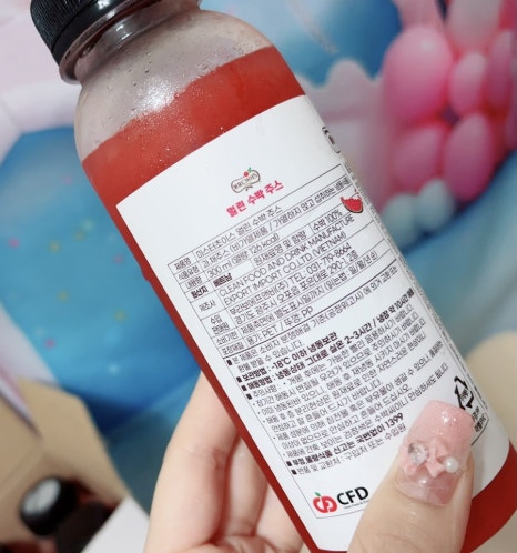 부라보유통 이미지