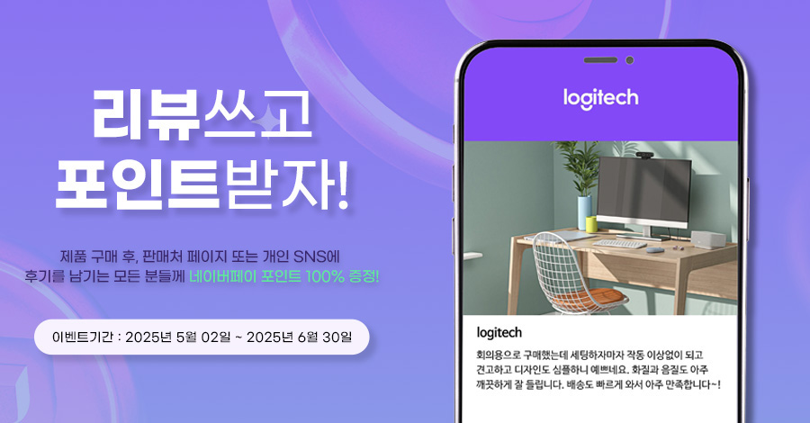 (주)가이드삼정 이미지