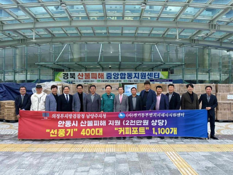 사) 동부시장 이미지