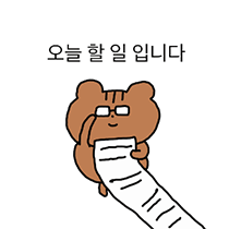 걸리버 이미지