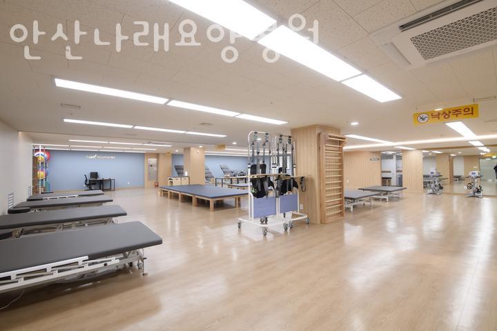 나래병원 이미지