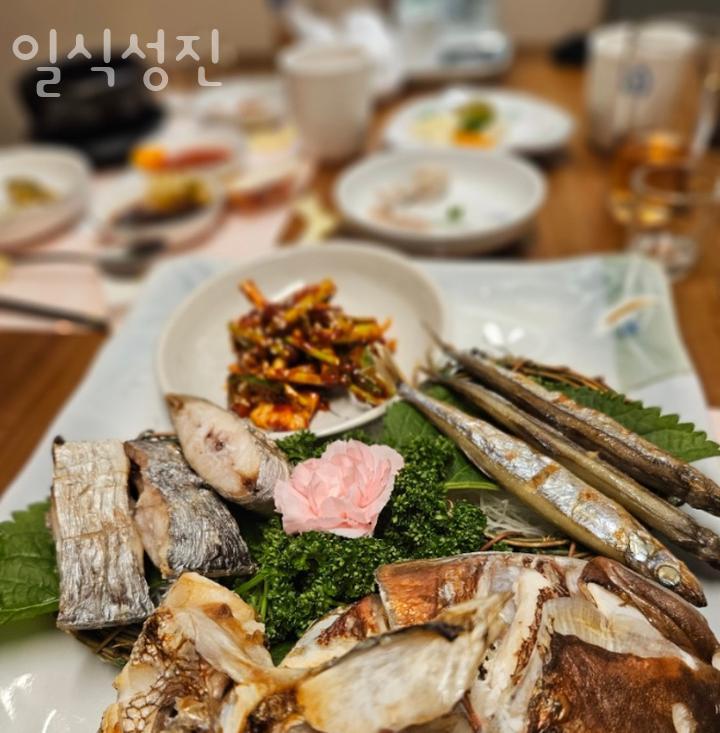 일식성진 이미지