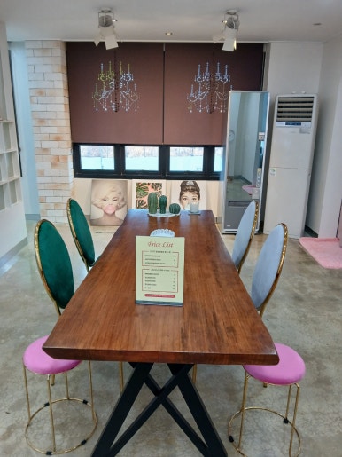 숲바디&스킨 이미지