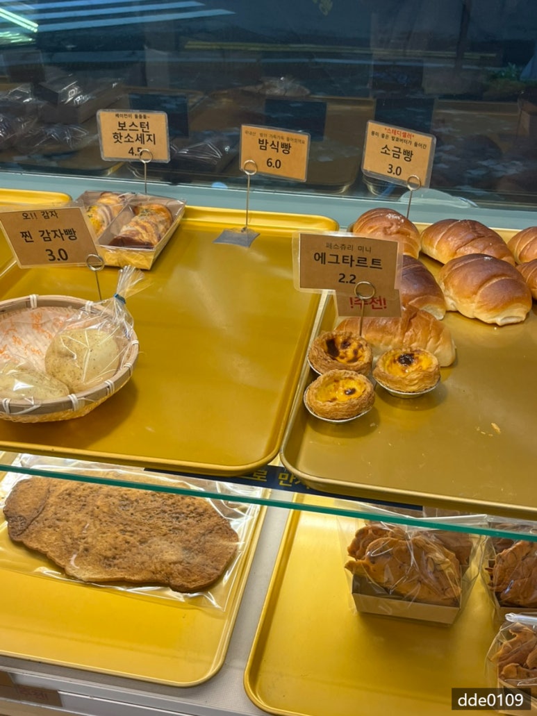 빵숑숑 이미지