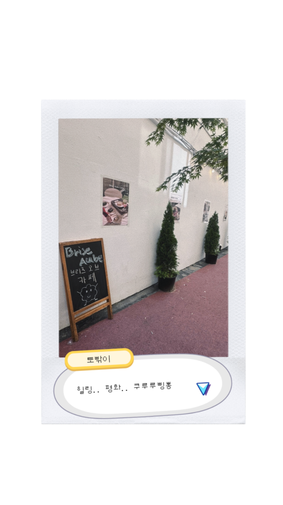 문구가-득 이미지