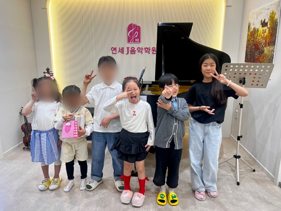 연세J피아노음악학원 이미지