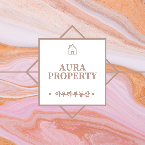 첨단세탁소 이미지