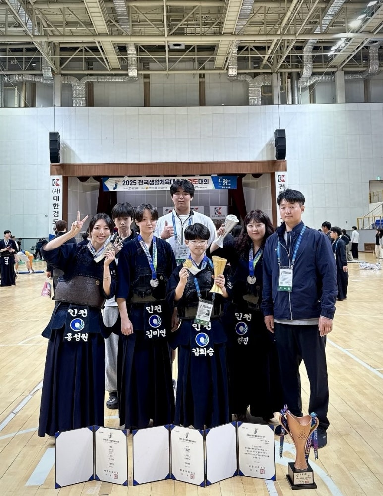 수석검도관 이미지