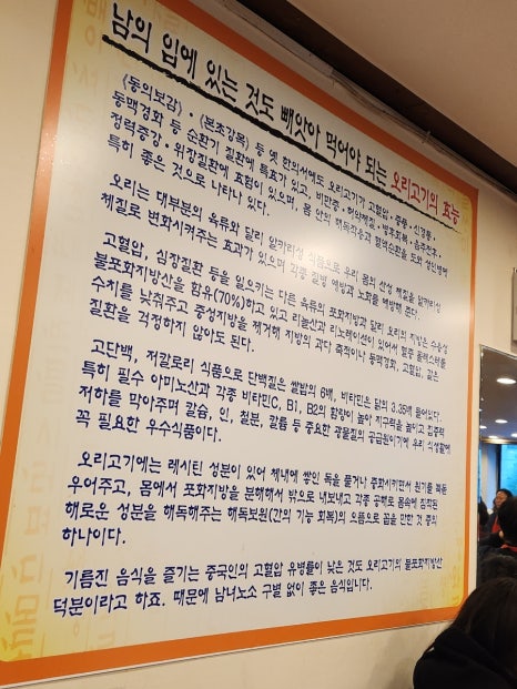 가야촌 이미지