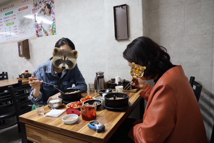 금선식당 이미지