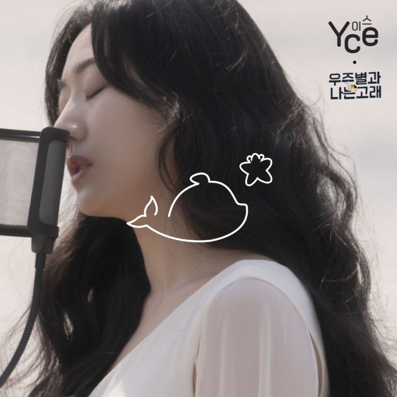 ㈜앤미디어 이미지