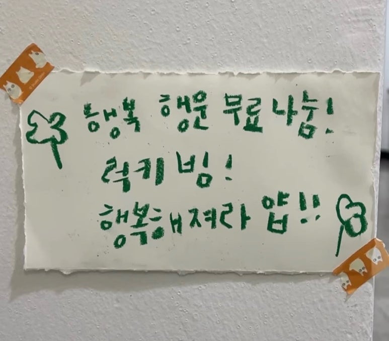 오픈네일 이미지