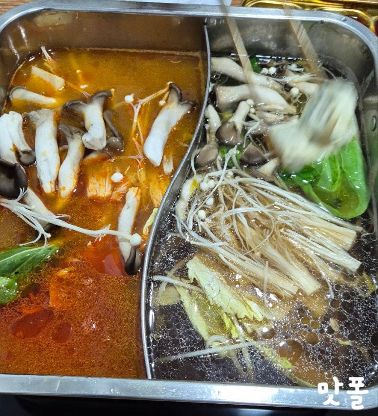 맛춤편백집 이미지
