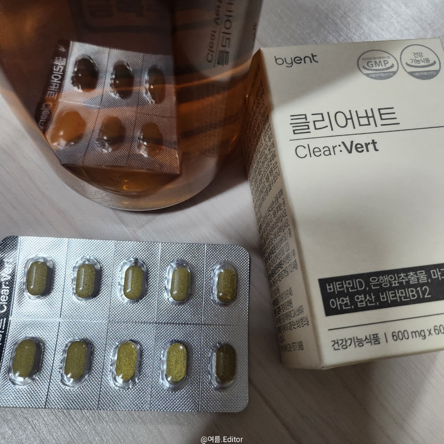 바이엔트 이미지