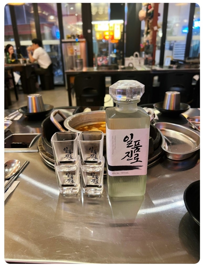 돼통령영통역점 이미지