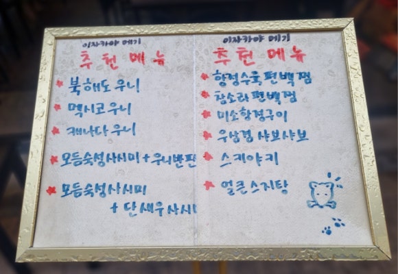 타임노래연습장 이미지