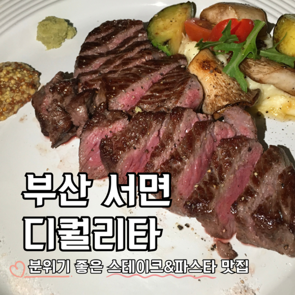 디퀄리타 이미지
