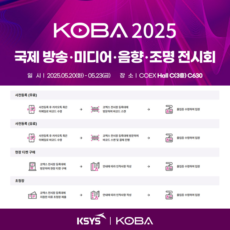 케이시스 이미지