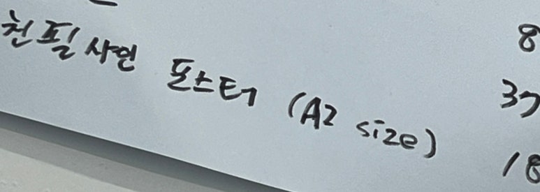 해리국밥 이미지