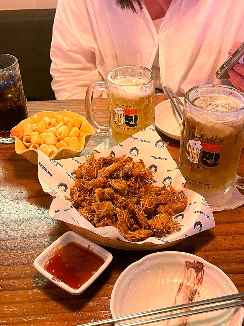 역전할머니맥주소답점 이미지