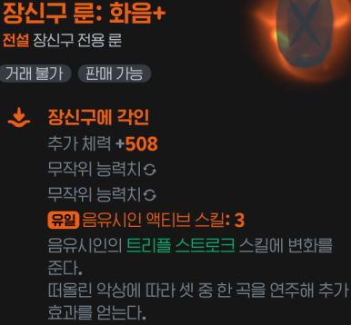 화음공방 이미지
